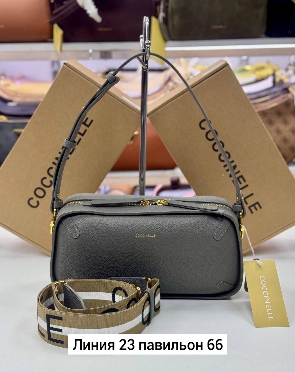 сумка coccinelle,сумка через плечо coccinelle,сумка coccinelle es5 13 01,сумка coccinelle фиолетовый,сумка coccinelle beat soft mini пурпурный