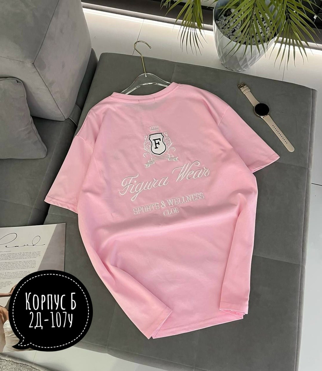 женская футболка,футболки модные,женская кофта,футболка оверсайз