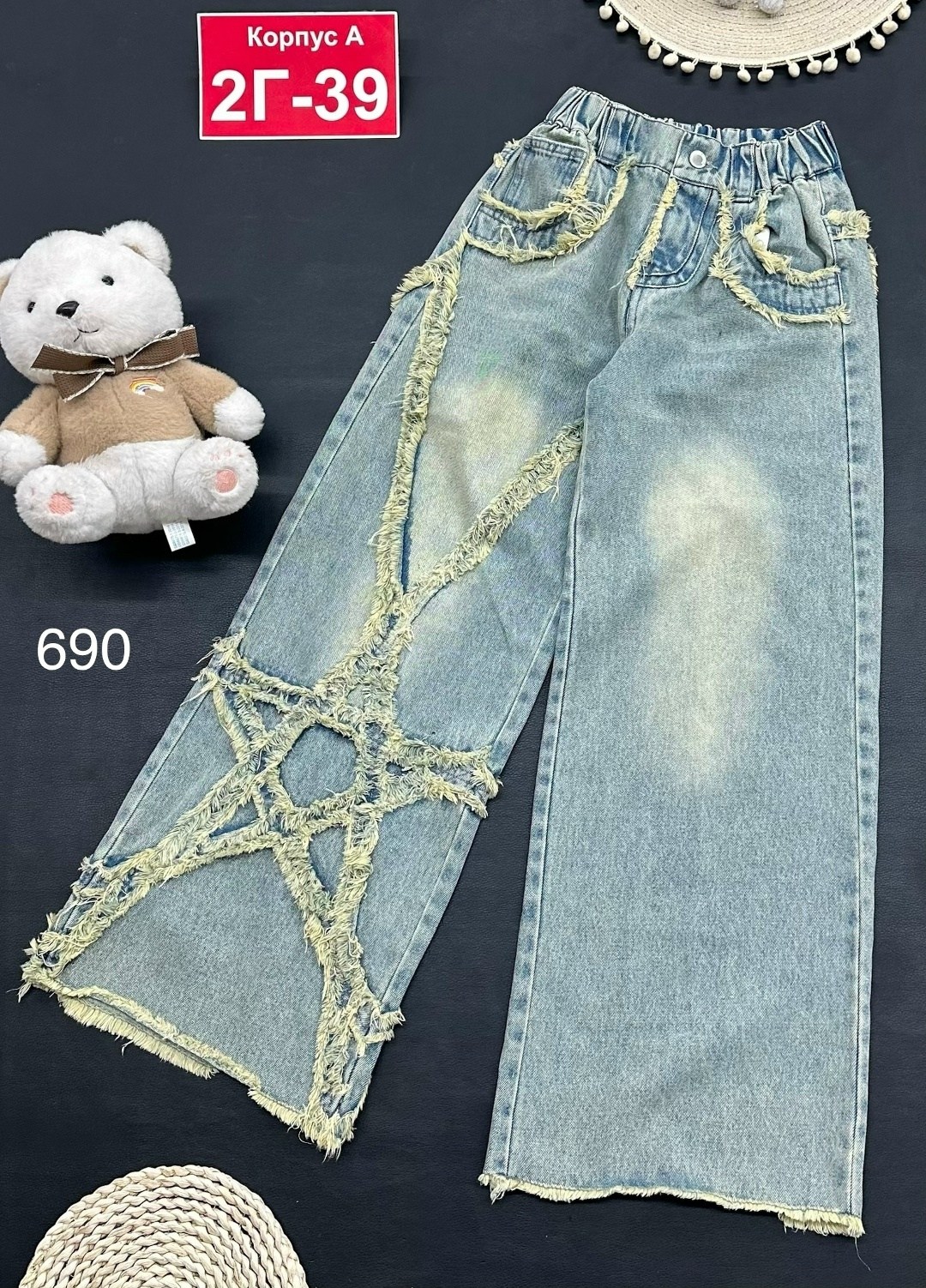 джинсы для девочек,детские джинсы,джинсы широкие,брюки джинсы,джинсы для девушек