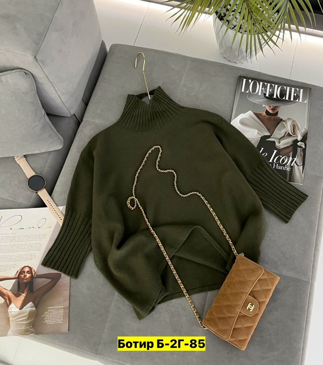 бежевый джемпер,кофта женская,вязаные платья,джемпер,джемпер из трикотажа