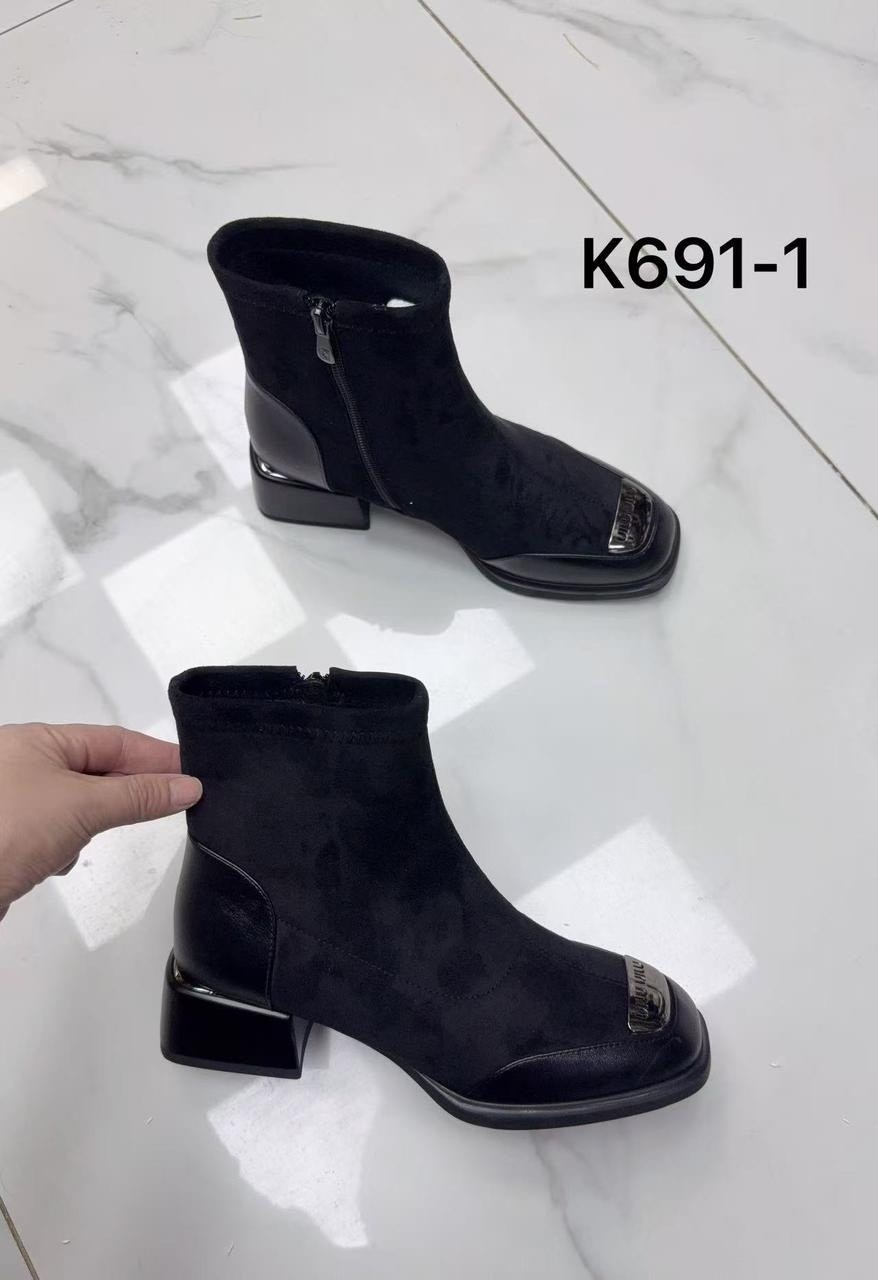 ботильоны женские,,ботильоны женские демисезонные на каблуке с,ботильоны на каблуке,ботильоны