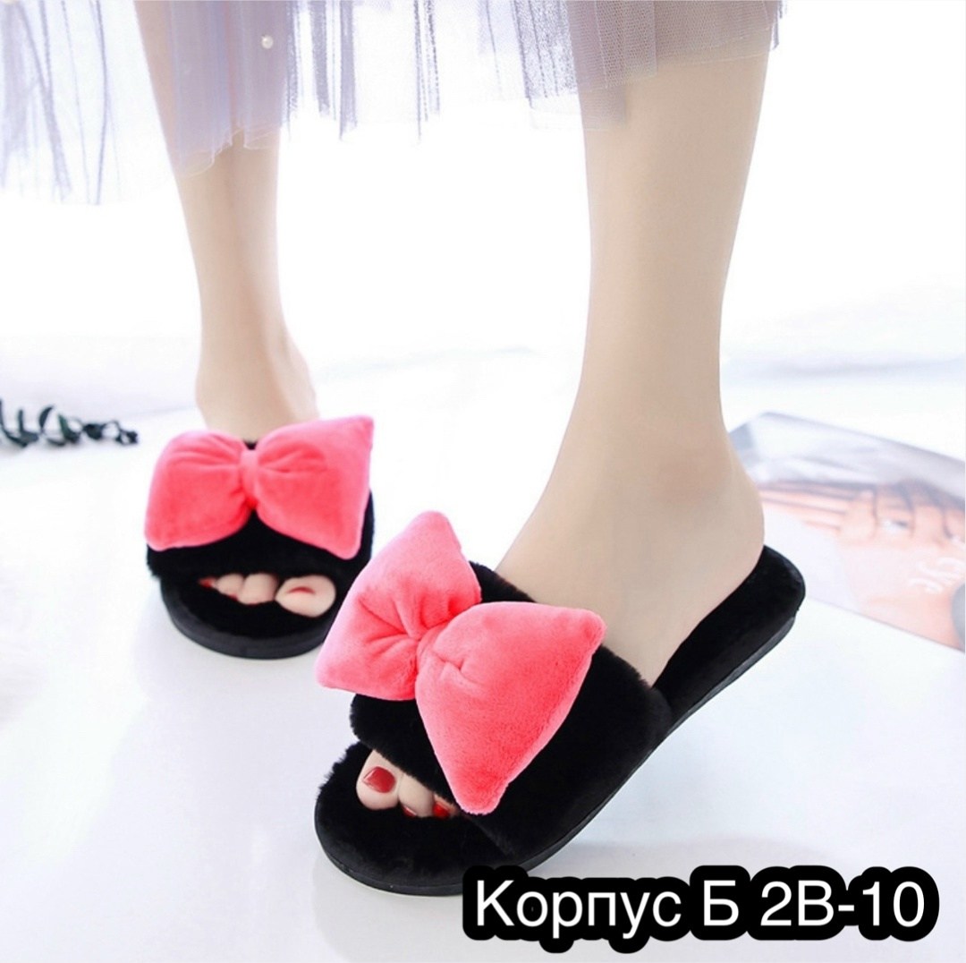 тапочки домашние женские тапочки,женские домашние тапочки,тапочки женские,домашние тапочки,тапочки домашние женские открытые мягкие