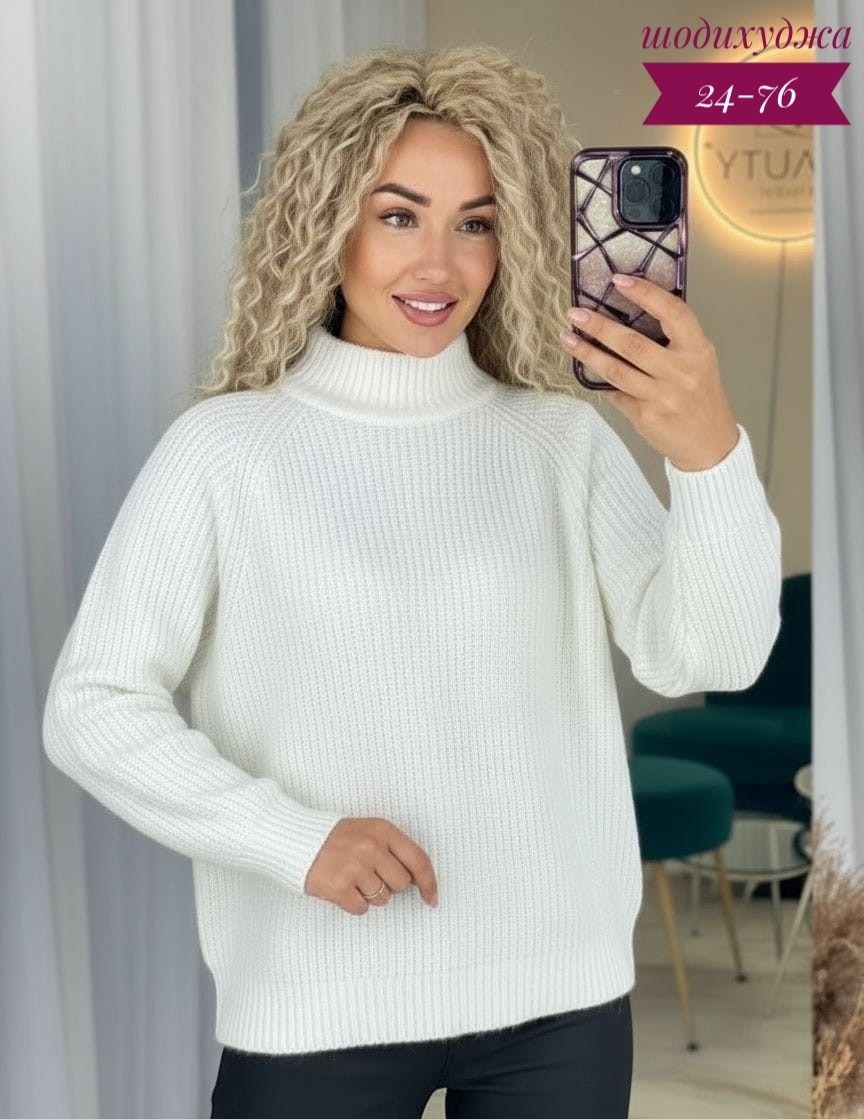 вязаный свитер женский,свитер женский,кофта женская,кофта свитер женский,свитер