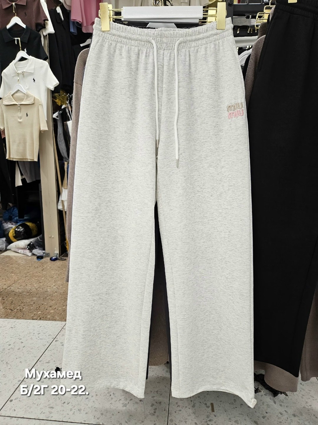 широкие спортивные брюки,брюки спортивные женские,спортивные брюки,спортивные штаны,спортивные брюки повседневные