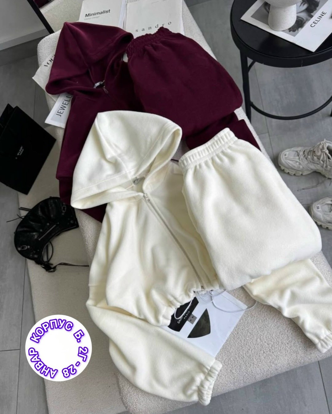 костюм спортивный,костюм велюровый,велюровый костюм женский,костюм велюровый спортивный,костюм спортивный женский