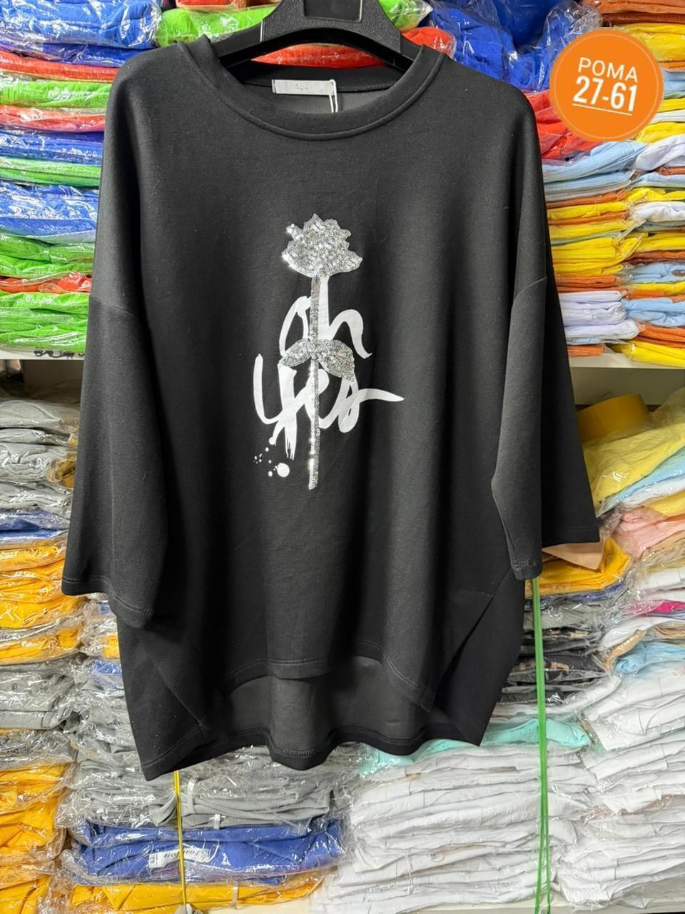 женская кофта,свитшот женская,кофта хлопок,кофта свитшот,кофта трикотаж