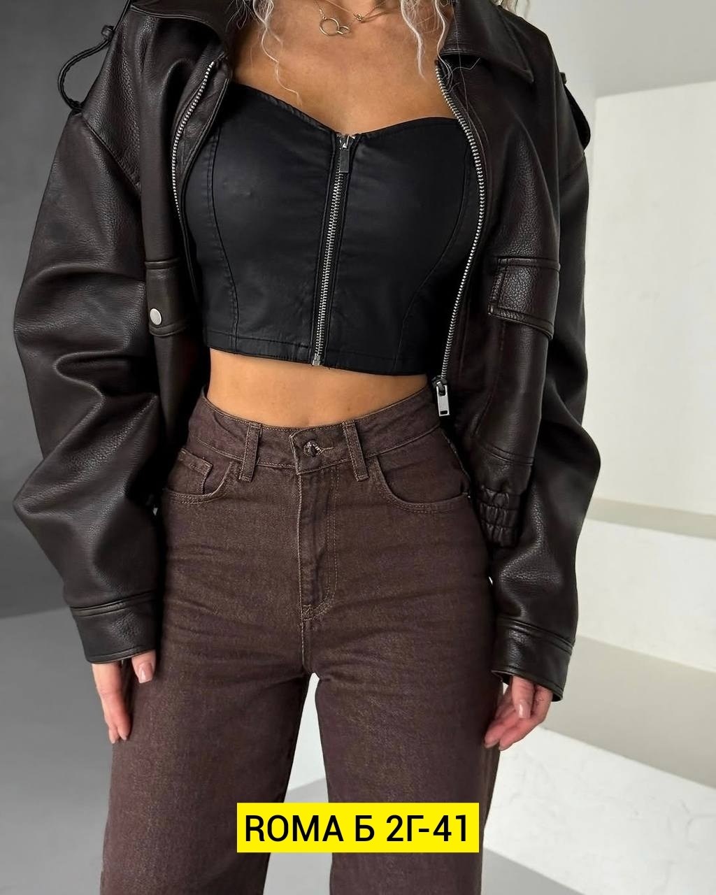 кожаная куртка,женская куртка,кожаная куртка косуха,куртка,кожаная куртка женская