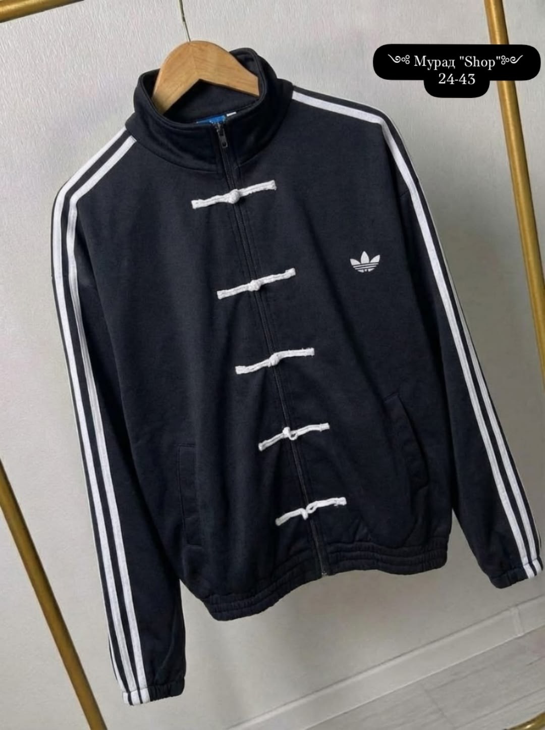 куртка бомбер,олимпийка адидас женская,женская кофта,олимпийка кофта,куртка бомбер adidas