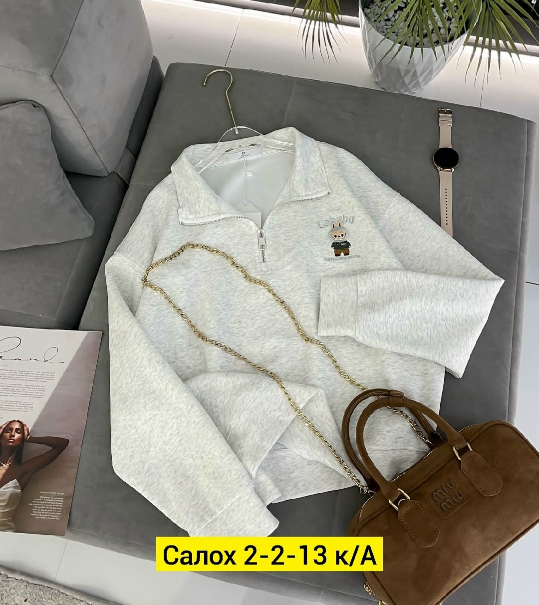 женская кофта,толстовки кофта,кофта свитшот,базовая кофта,джемпер женские