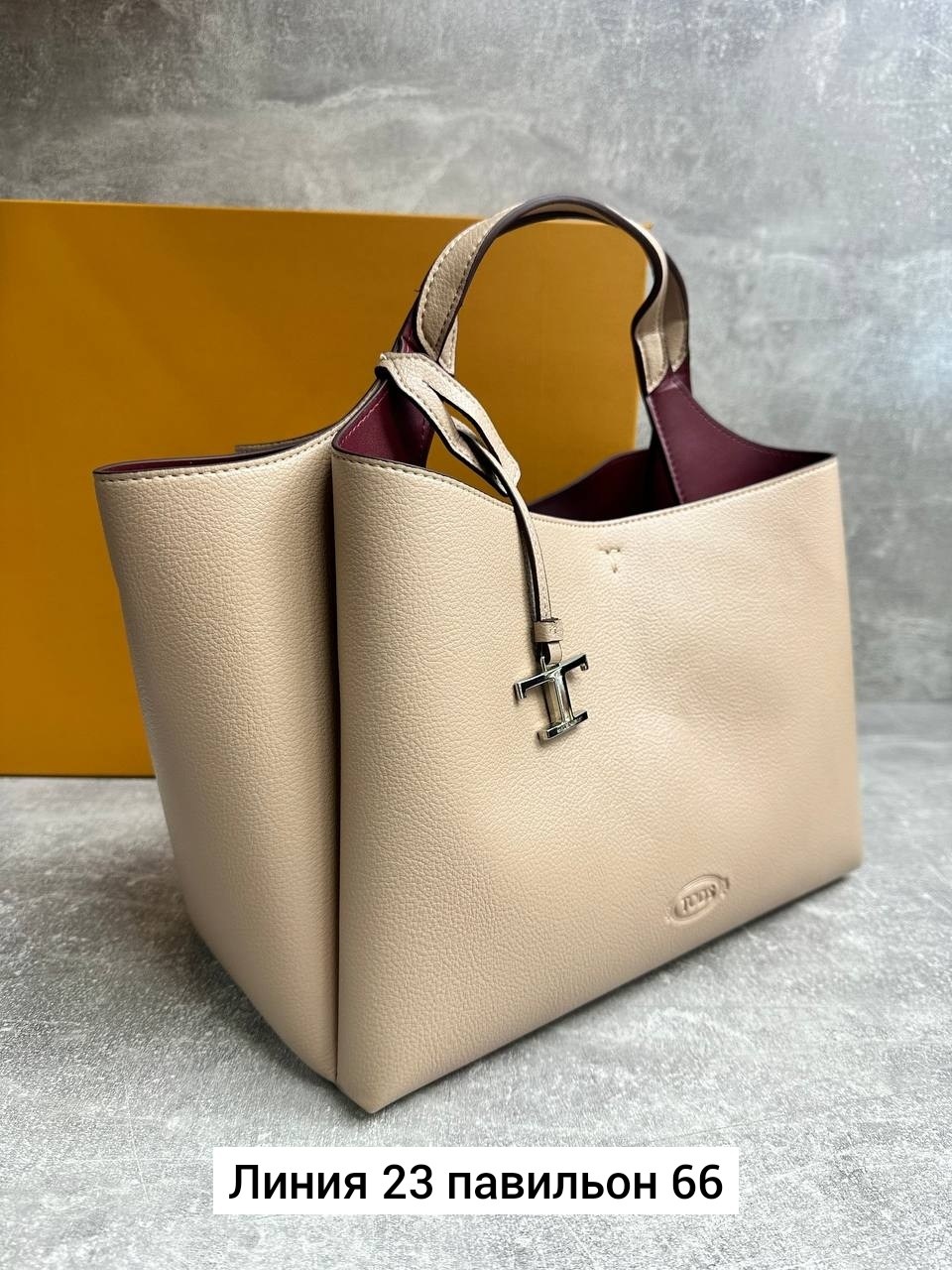 женская сумка,сумка,брендовые сумочки,сумка женская модная,модная сумка