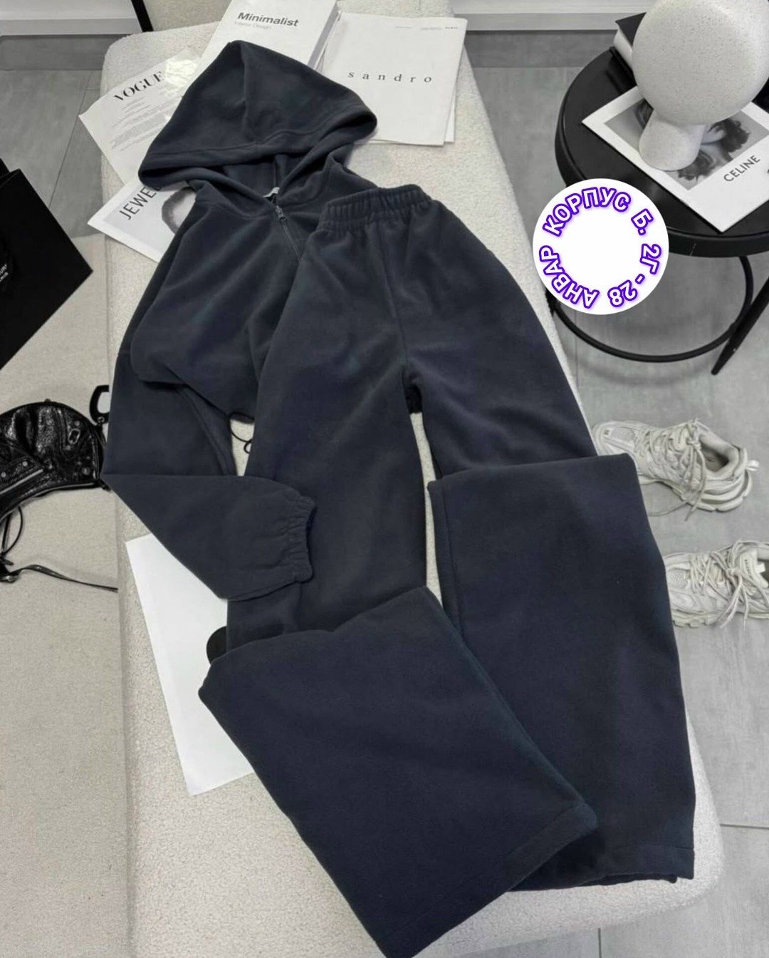 костюм спортивный,костюм велюровый,велюровый костюм женский,костюм велюровый спортивный,костюм спортивный женский