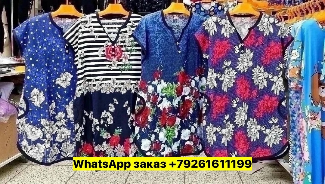 туника домашняя женская,туника домашняя,домашнее платье,туника женская,туника домашнее платье