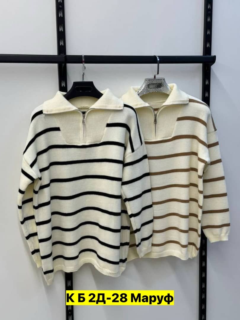 кофта женская,свитер женский,джемпер женский,свитер оверсайз,кофта