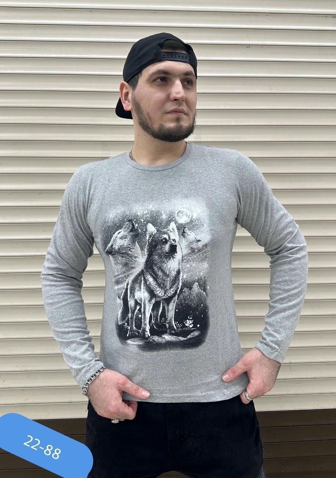 кофта с принтом,кофта мужская,кофта муж,толстовка кофта,кофта с рисунком