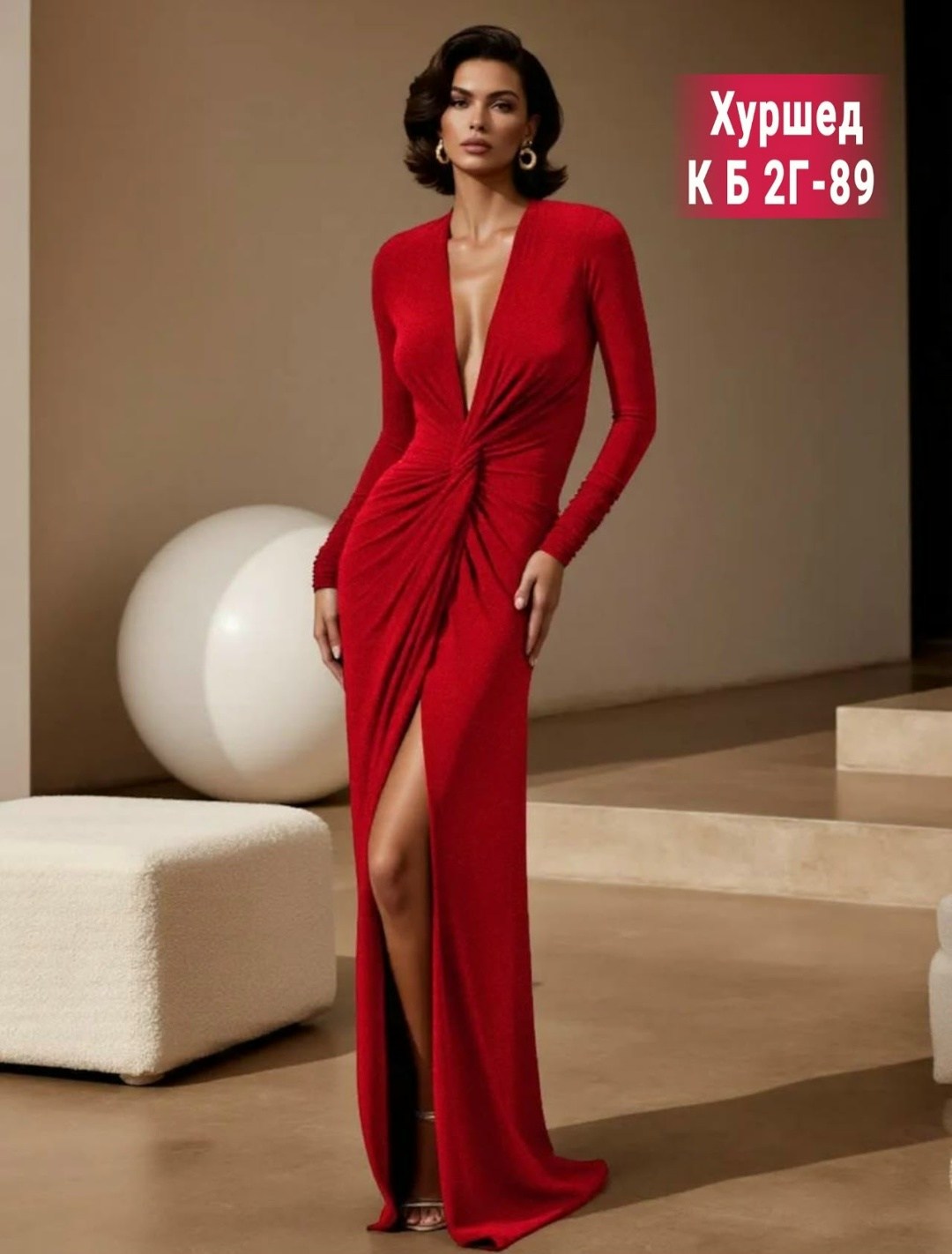 женские вечерние платья,вечернее платье с разрезом,платье длинное,женское вечернее платье с разрезом,черное вечернее платье с разрезом