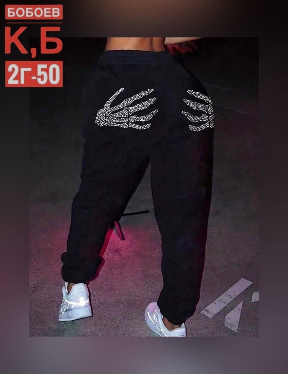 одежда со стразами,термостразы для одежды,термоаппликации из страз,термоаппликации из страз термостразы astra&craft,из страз