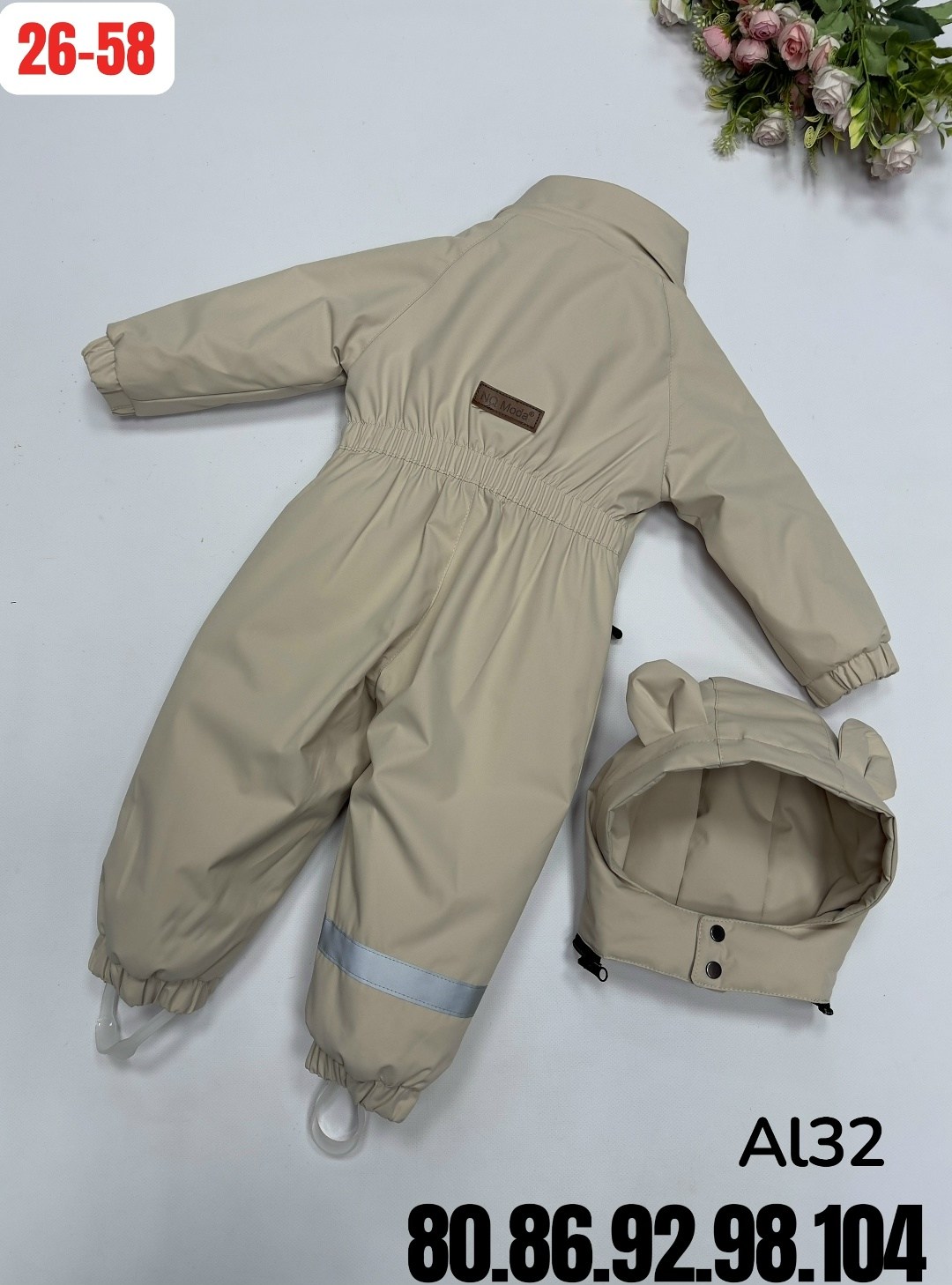 демисезонный комбинезон,комбинезон осень,комбинезон детский,комбинезон демисезонный для мальчика,детские комбинезоны