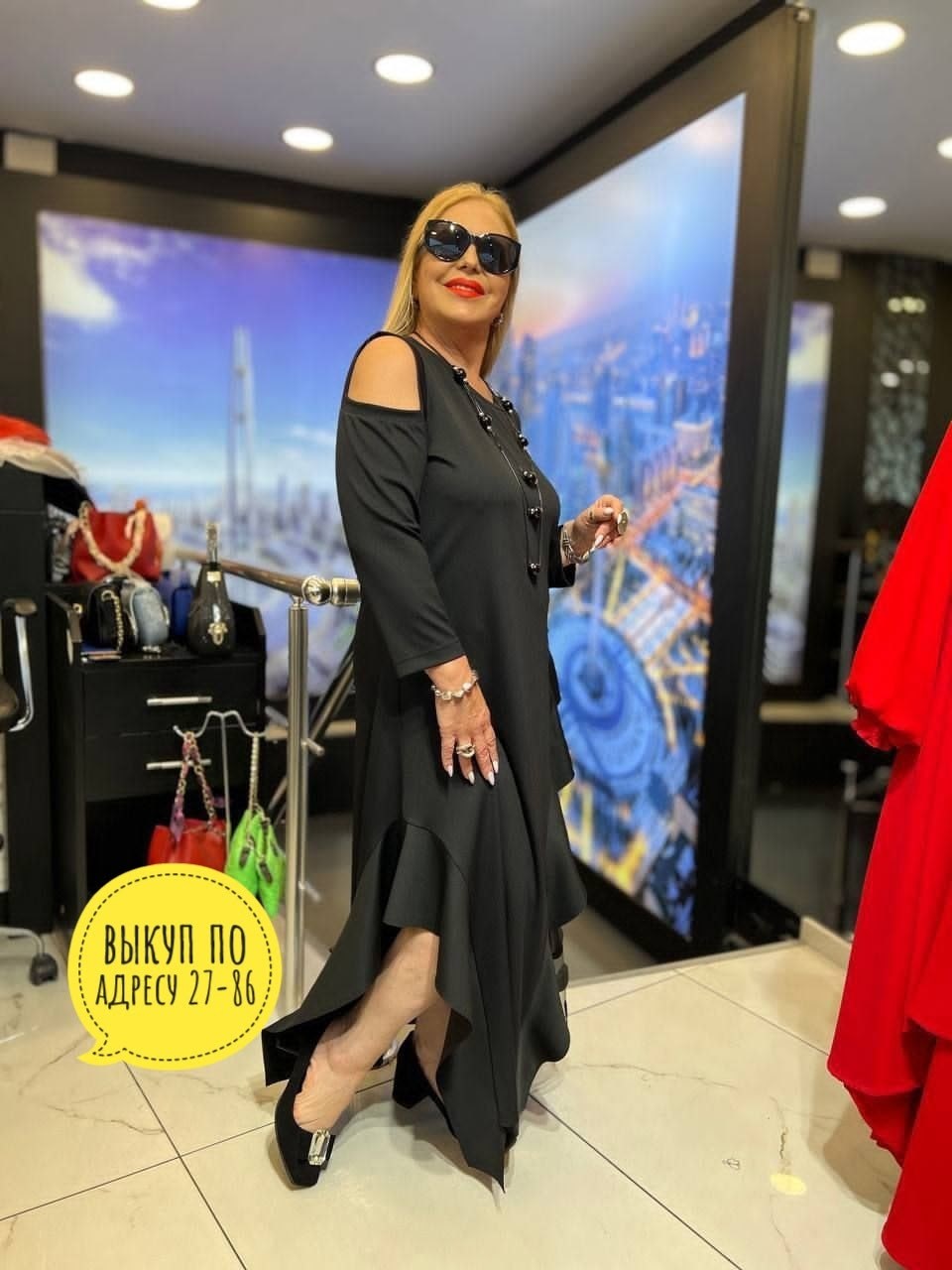 женское платье больших размеров,платье большие размеры,женское платье больших размеров фирмы iness,женское платье iness большие размеры,женское платье больших увеличенных размеров