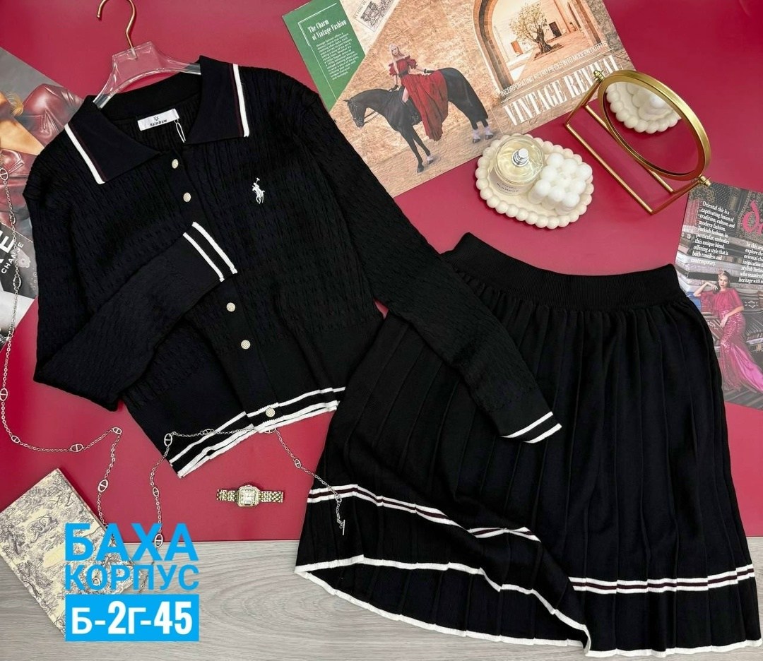 модные костюмы,трикотажные костюмы,женский костюм,костюм с юбкой,кофта юбка