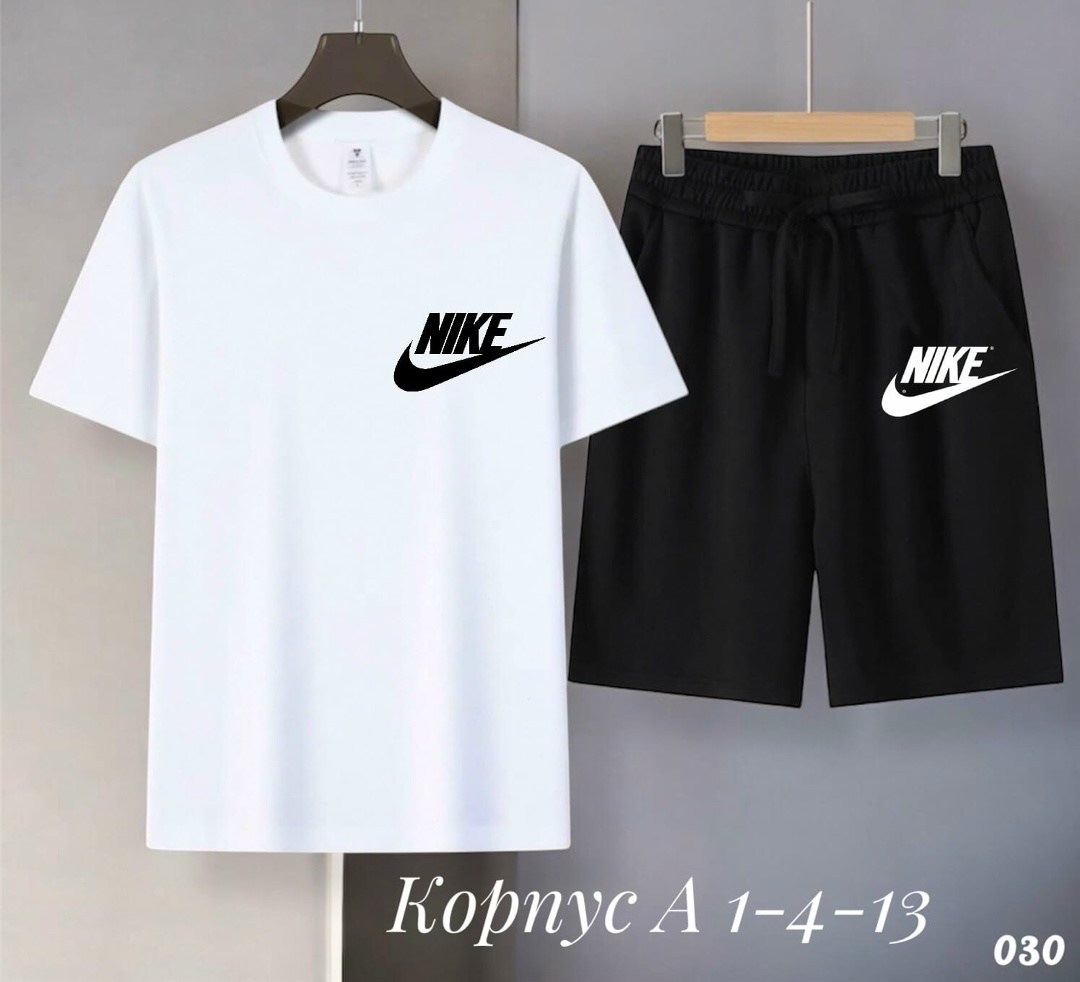 adidas костюм спортивный,детский спортивный костюм adidas,комплект футболок adidas,мужские спортивные костюмы