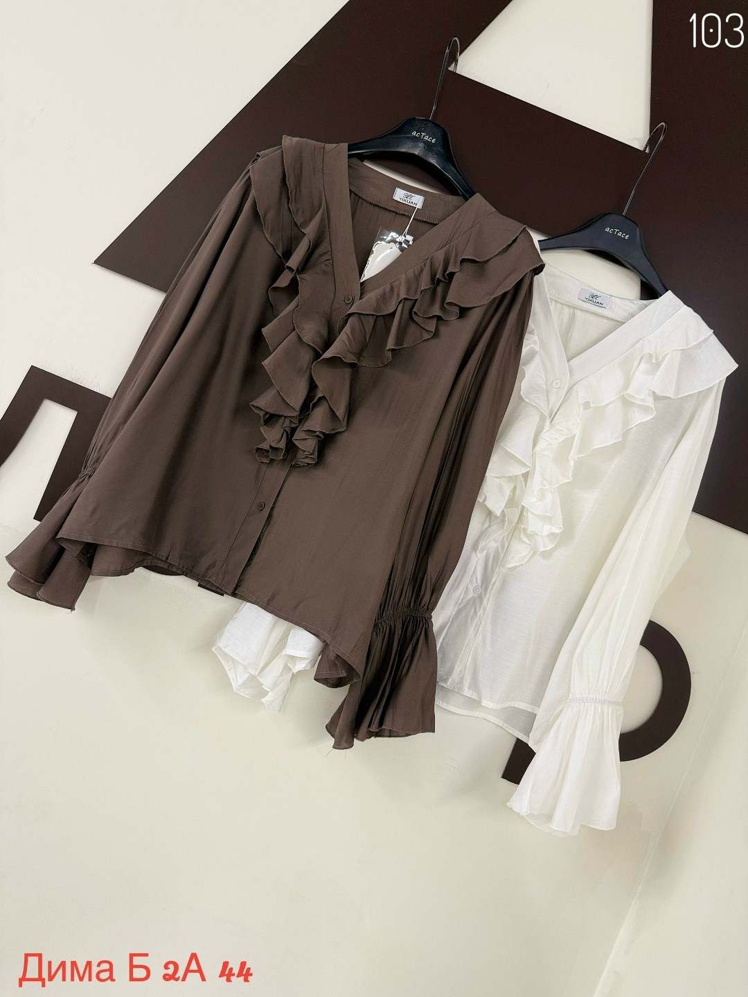 блузка с оборками,блузка с рюшами,блузка с воланами легкая,блузка с воланом,блузка женская