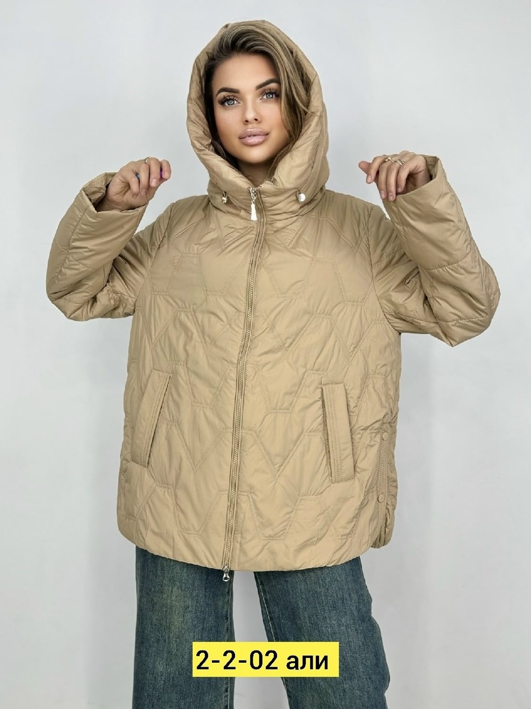 куртка женская демисезонная,куртка демисезонная,куртка,женская куртка,куртка женская демисезон