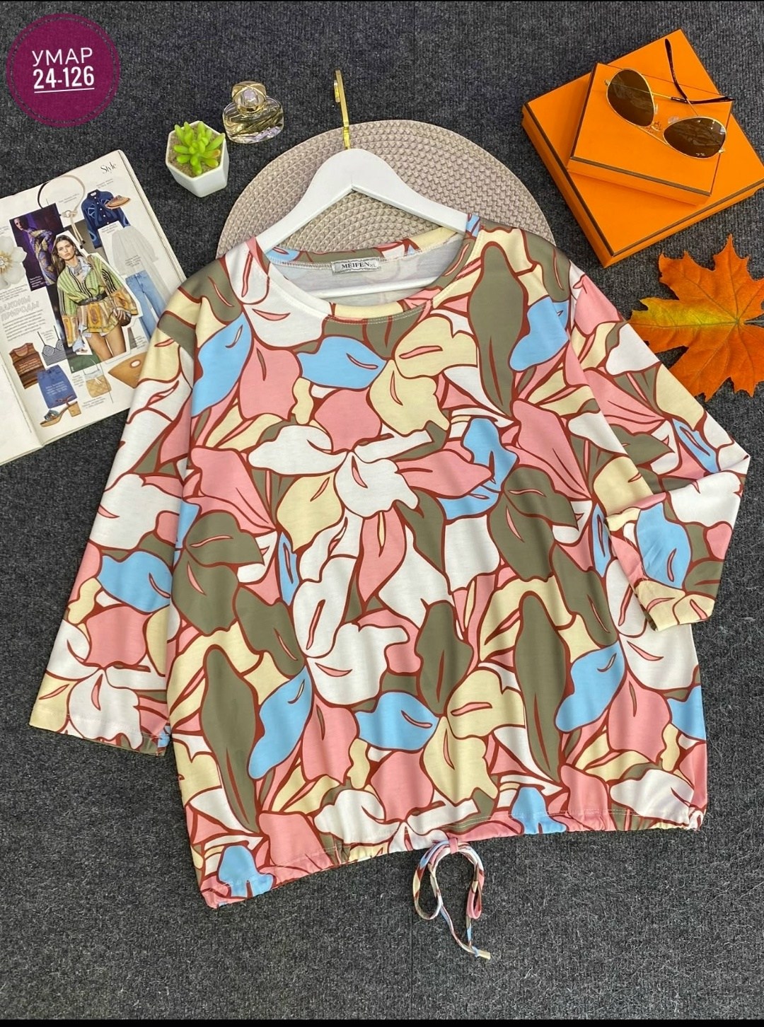 женские блузки,женская кофта,женская блуза,блузка кофточка,женская кофточка