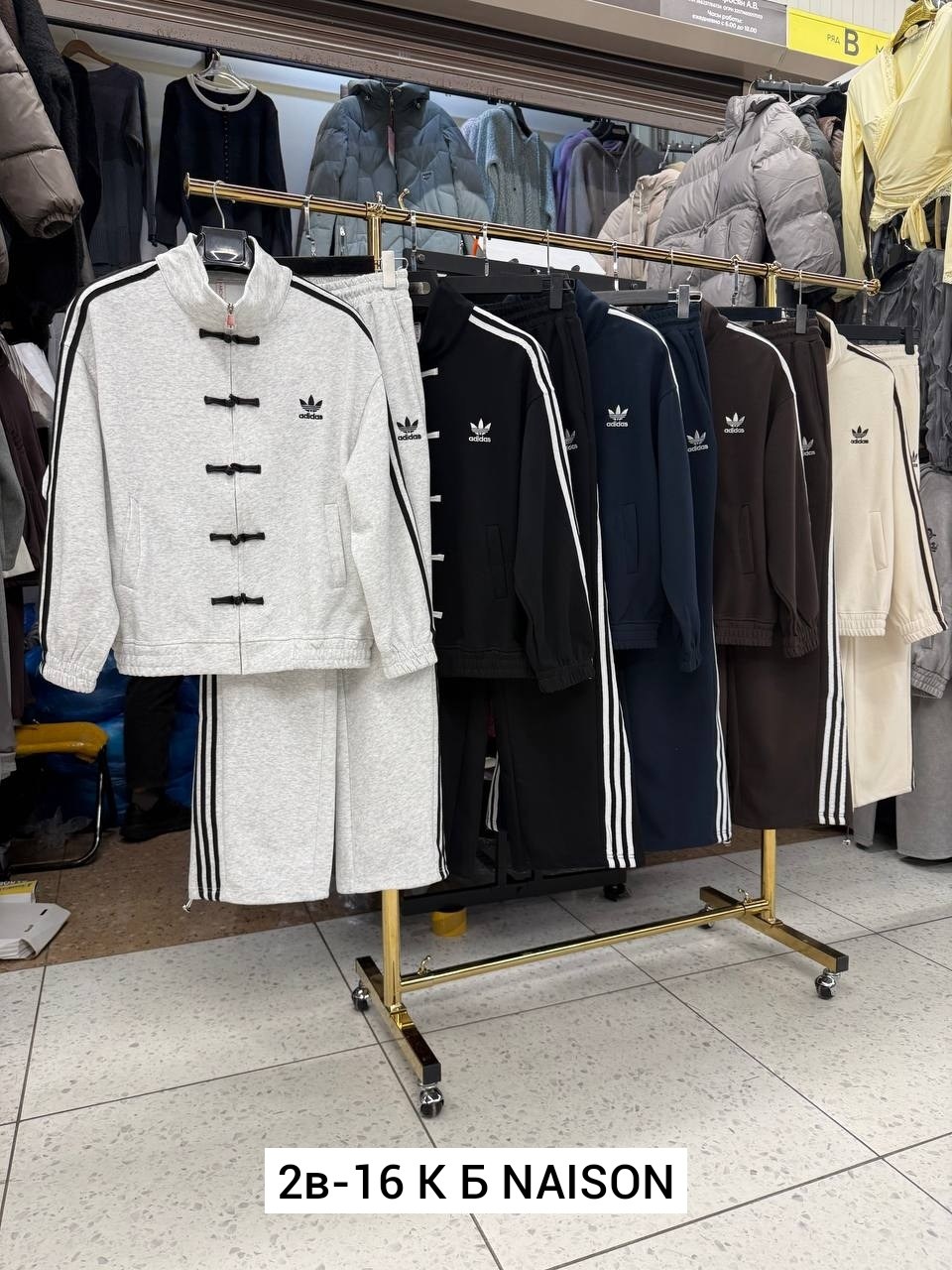 мужской спортивный костюм adidas,спортивный костюм adidas,спортивный костюм адидас мужской,спортивный костюм адидас,мужской спортивный костюм адидас плащевка 2026