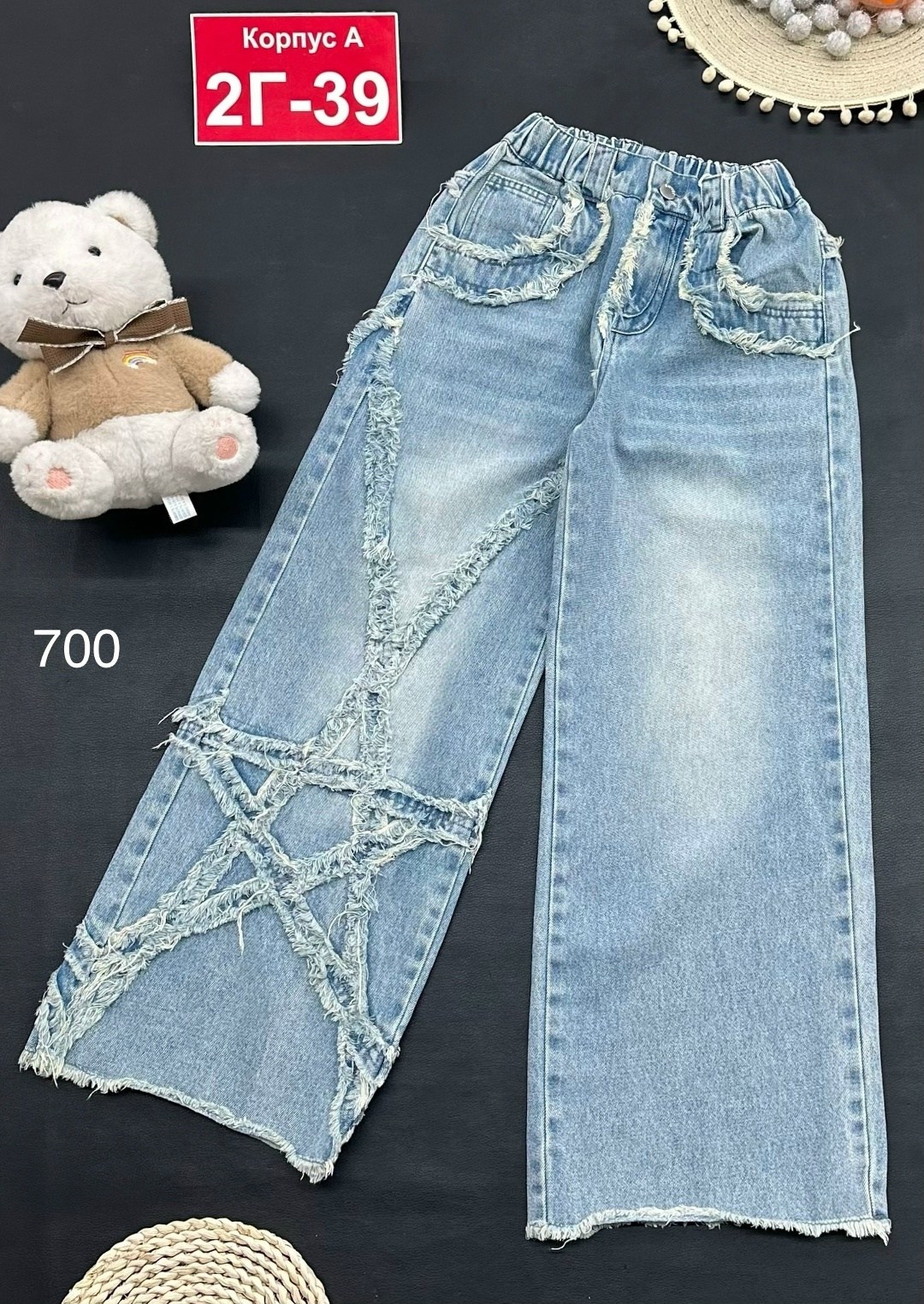 джинсы для девочек,детские джинсы,джинсы широкие,брюки джинсы,джинсы для девушек