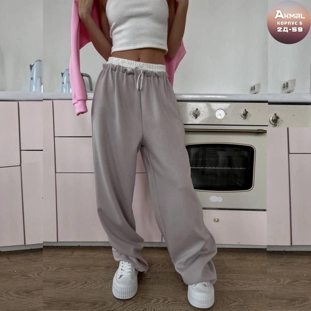 свитшот женская,костюм спортивный женский,свитшот розовый,костюм свитшот,кофта свитшот