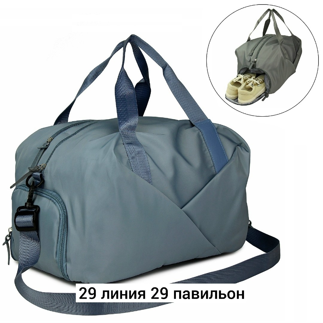 спортивная сумка,сумка для фитнеса,дорожные и спортивные сумки,женская спортивная сумка,сумка для спорта