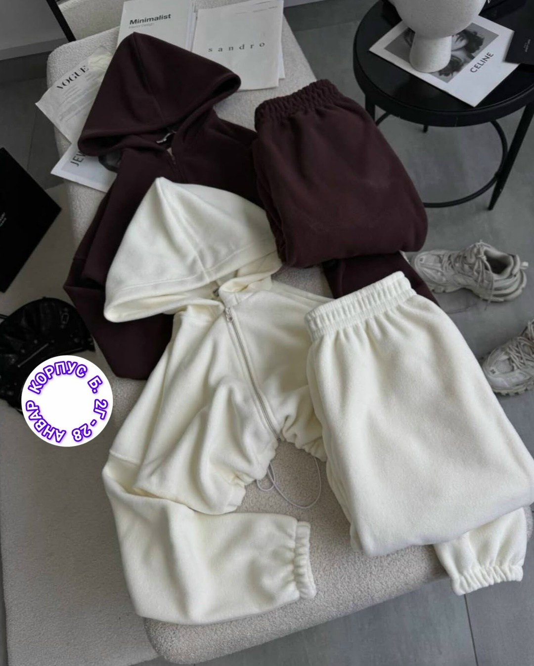 костюм спортивный,костюм велюровый,велюровый костюм женский,костюм велюровый спортивный,костюм спортивный женский