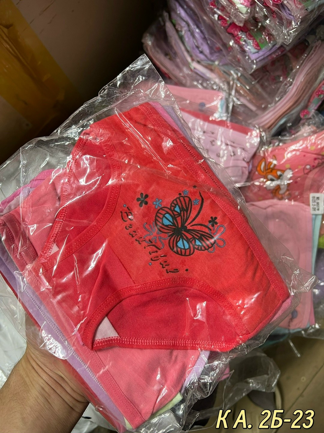 трусы для девочки,трусы детские для девочек,нижнее детское белье,детские трусики для девочки,детские трусы