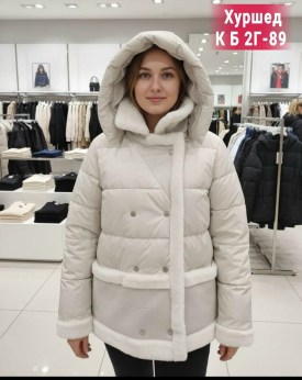 Верхняя одежда