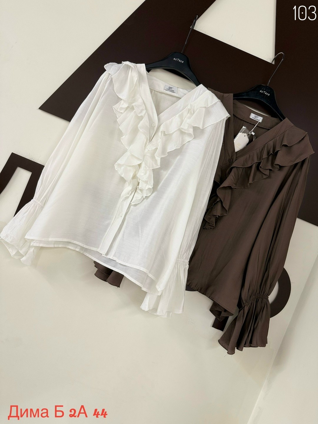 блузка с оборками,блузка с рюшами,блузка с воланами легкая,блузка с воланом,блузка женская