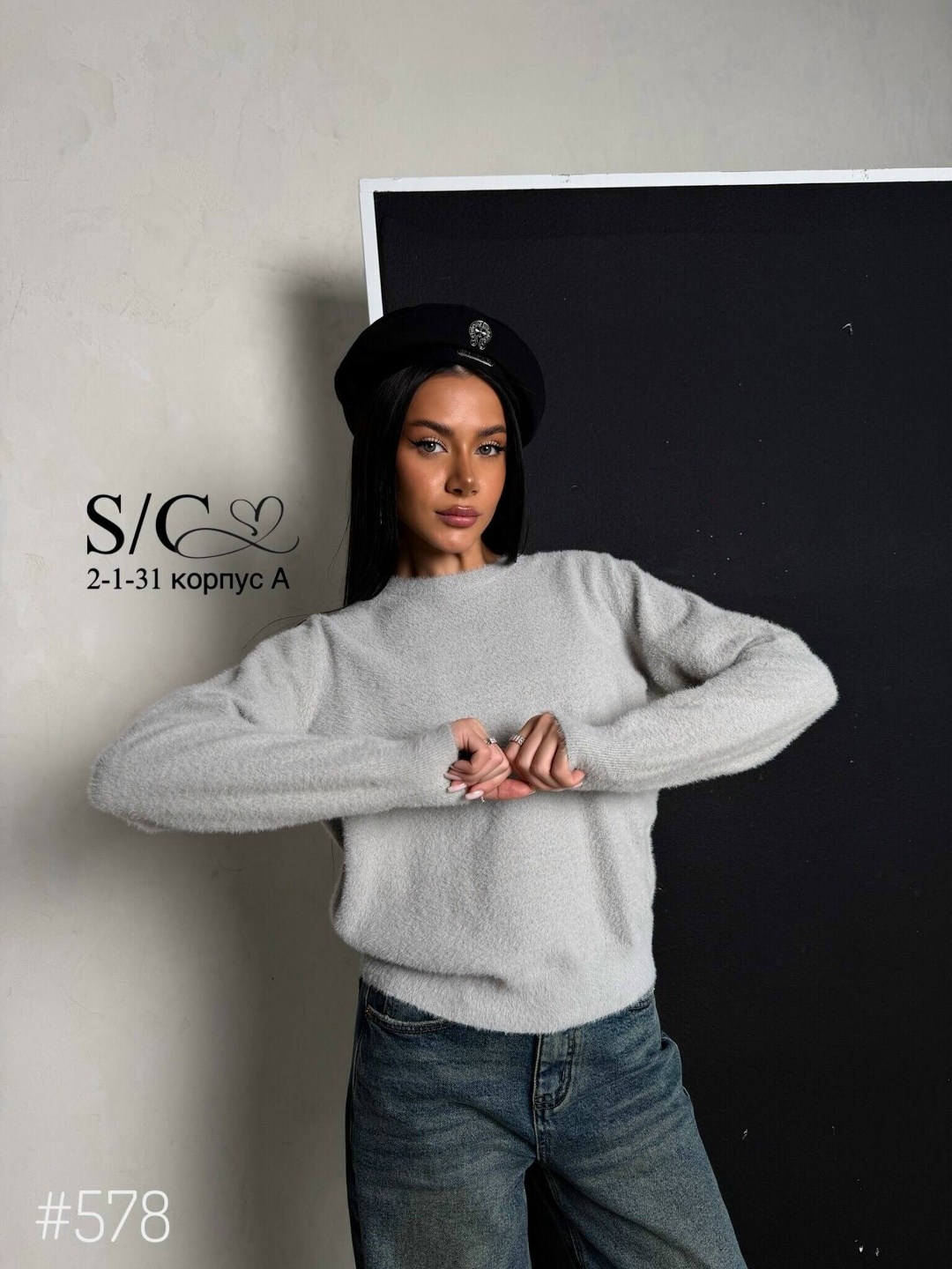 свитшот женская,свитер женский кофта,женская кофта,свитер,кофта вязаная