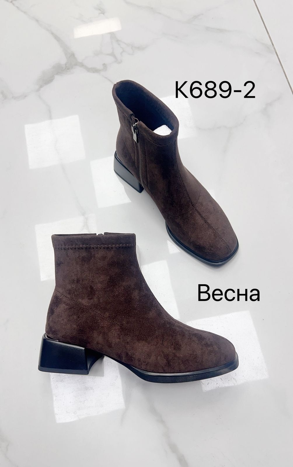 ,обуви,ботильоны женские,женская ,ботинки женские