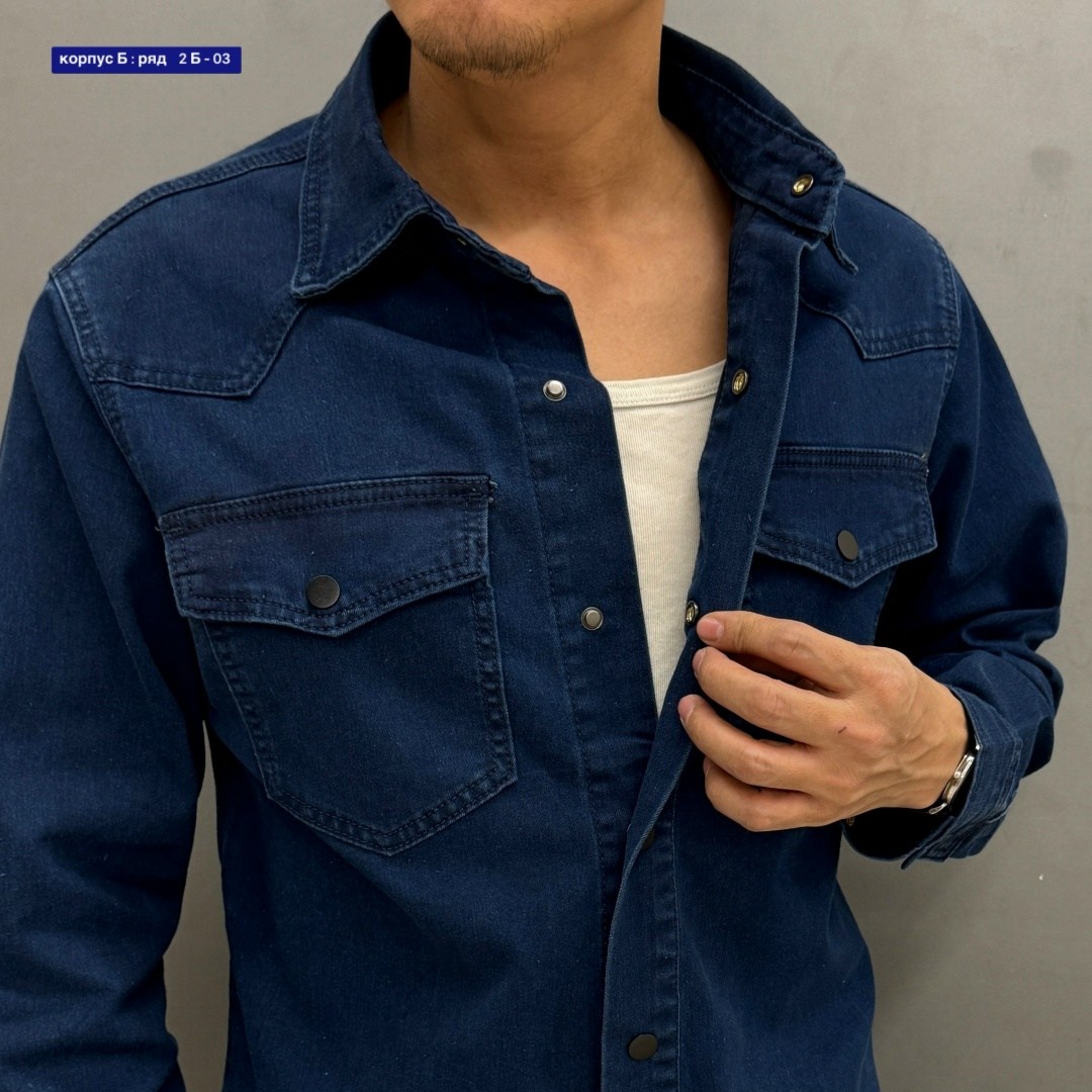 мужская джинсовая рубашка,мужская джинсовая рубашка с длинными рукавами,джинсовая рубашка,синяя рубашка мужская,рубашка мужская
