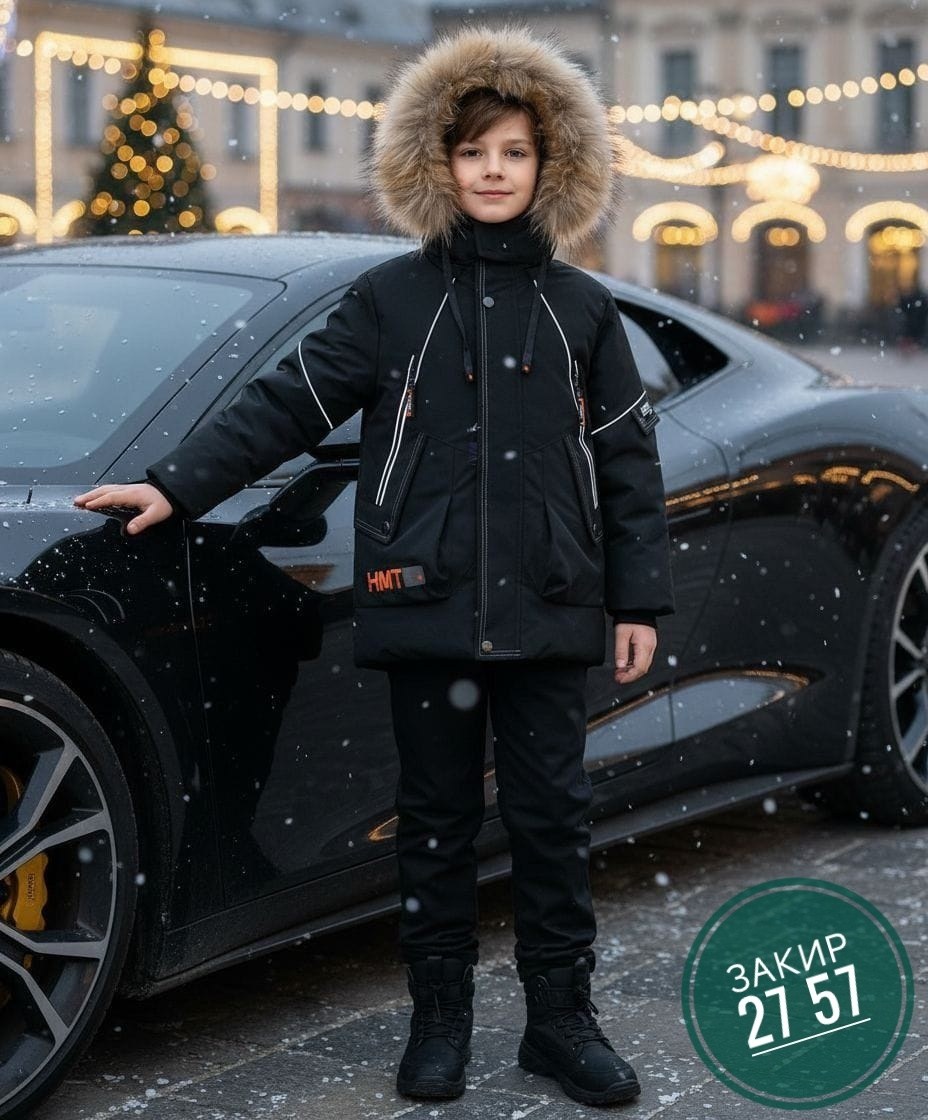 куртка зимняя для подростка пуховик lev&liz,куртка зимняя подростковая kidikool,куртка билеми для мальчика зимняя,куртка зимняя для подростка,куртка подростковая зимняя