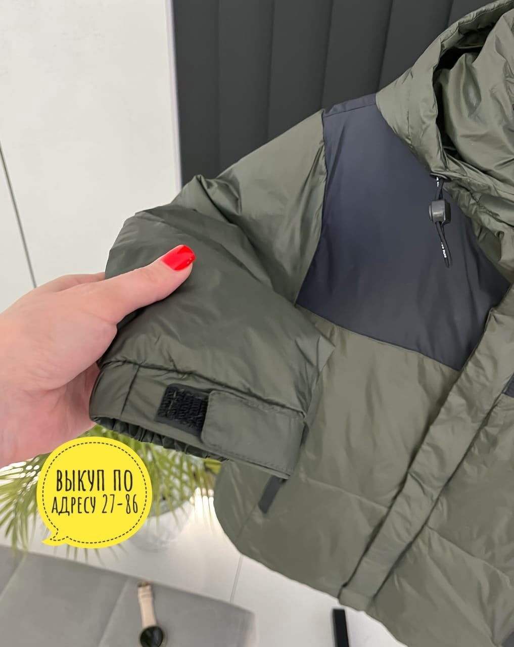 зимняя куртка,куртка демисезонная,куртка,мужская куртка,куртка мужская зимняя
