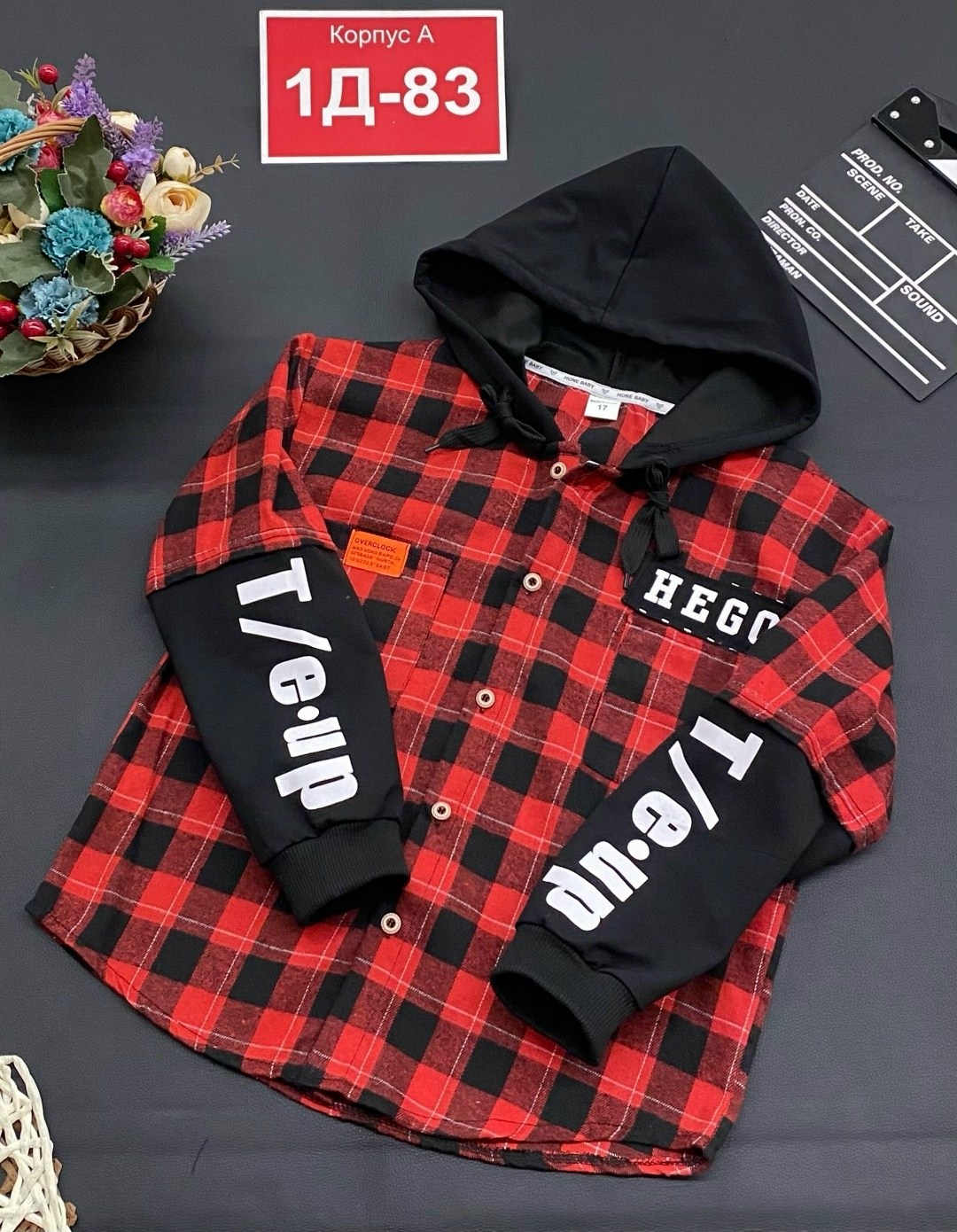 рубашка для мальчика,рубашка в клетку с капюшоном,рубашка детская,рубашка с капюшоном,рубашка с капюшоном для мальчика