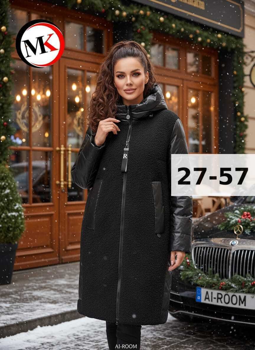 куртка женская,куртка удлиненная,зимняя куртка женская,зимнее полупальто,пальто комбинированное