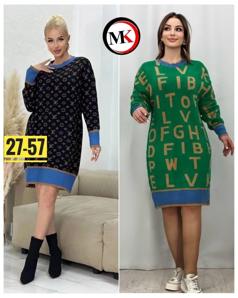 кофта туника,женская кофта,платье женская,платье женское вязаное,стильная кофта