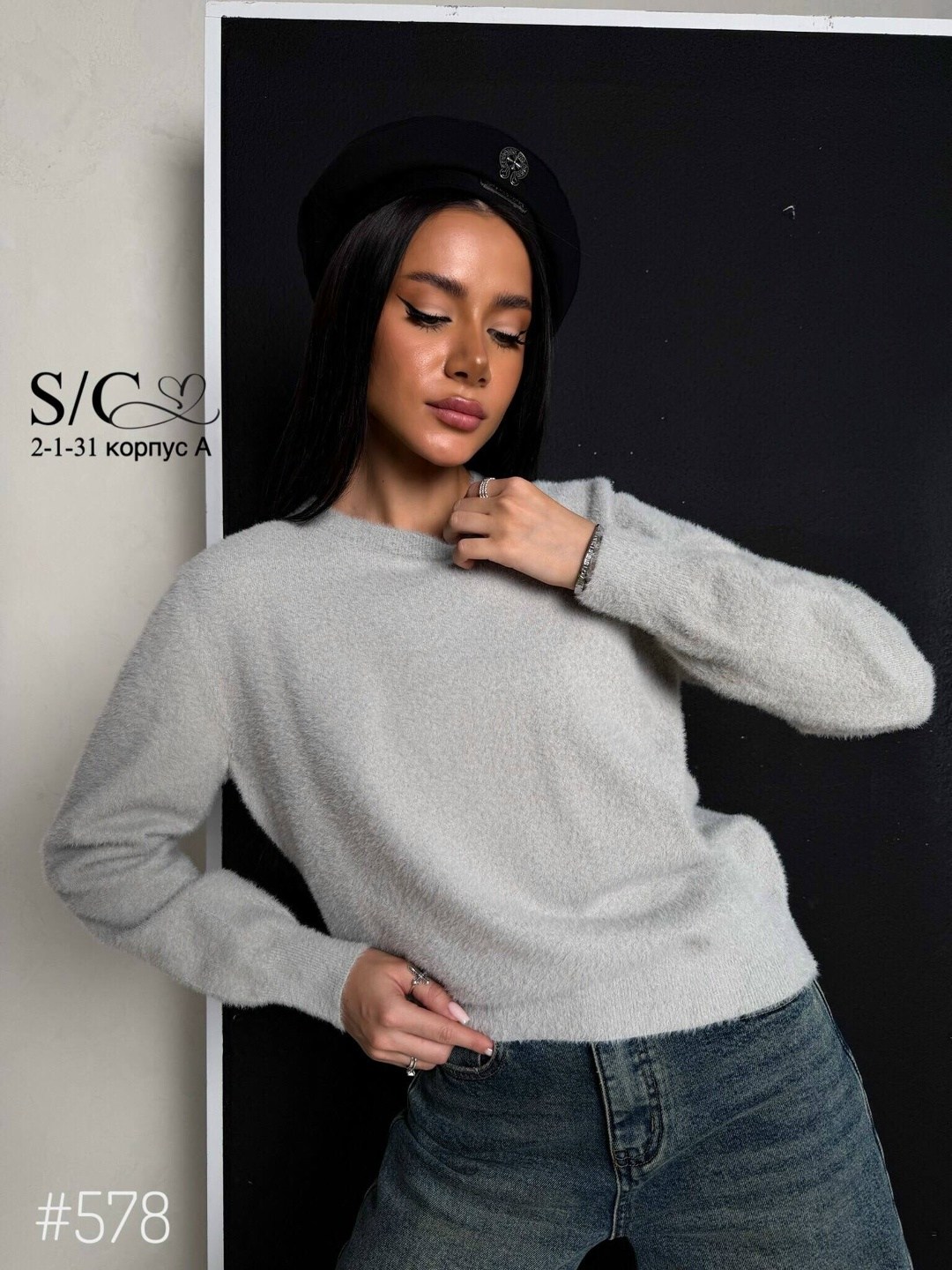 свитшот женская,свитер женский кофта,женская кофта,свитер,кофта вязаная