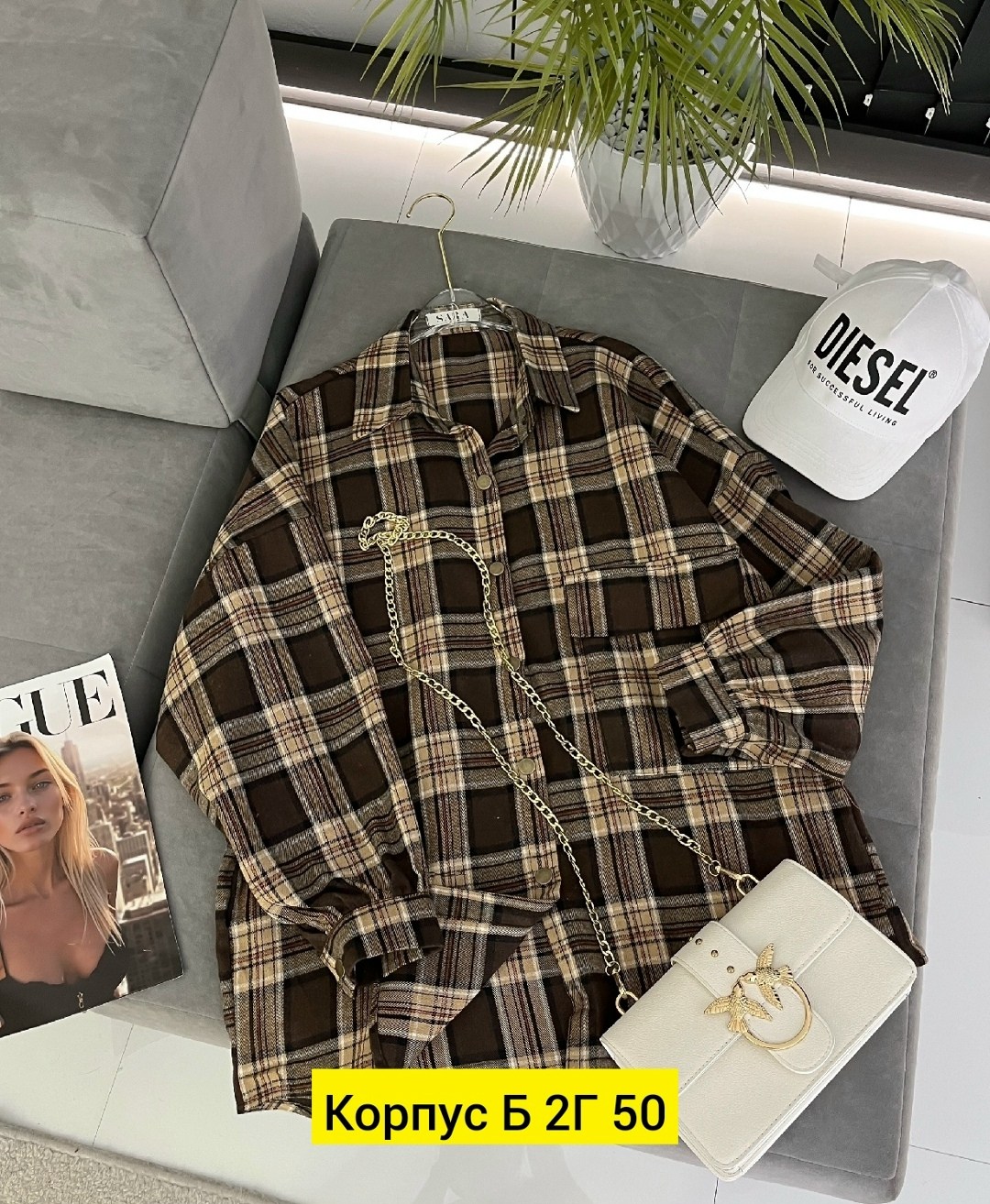 рубашка женская в клетку,женская рубашка,рубашка женская оверсайз в клетку,рубашка в клетку,рубашка в клетку оверсайз