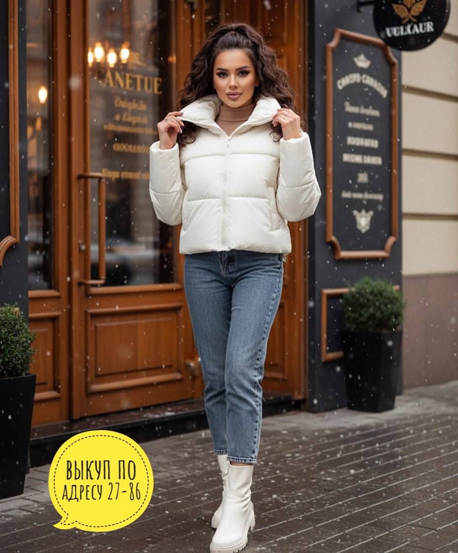 куртка женская,женская демисезонная куртка,куртки и пуховики женские,куртка,куртка женская теплая