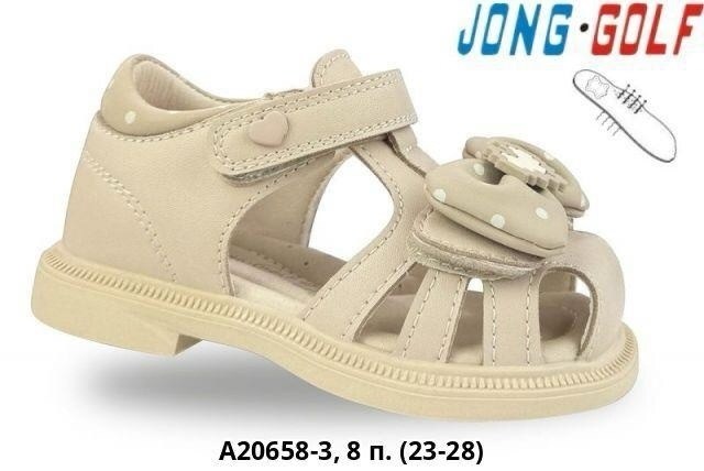 ,босоножки jong golf,детские босоножки,сандалии,босоножки для девочек