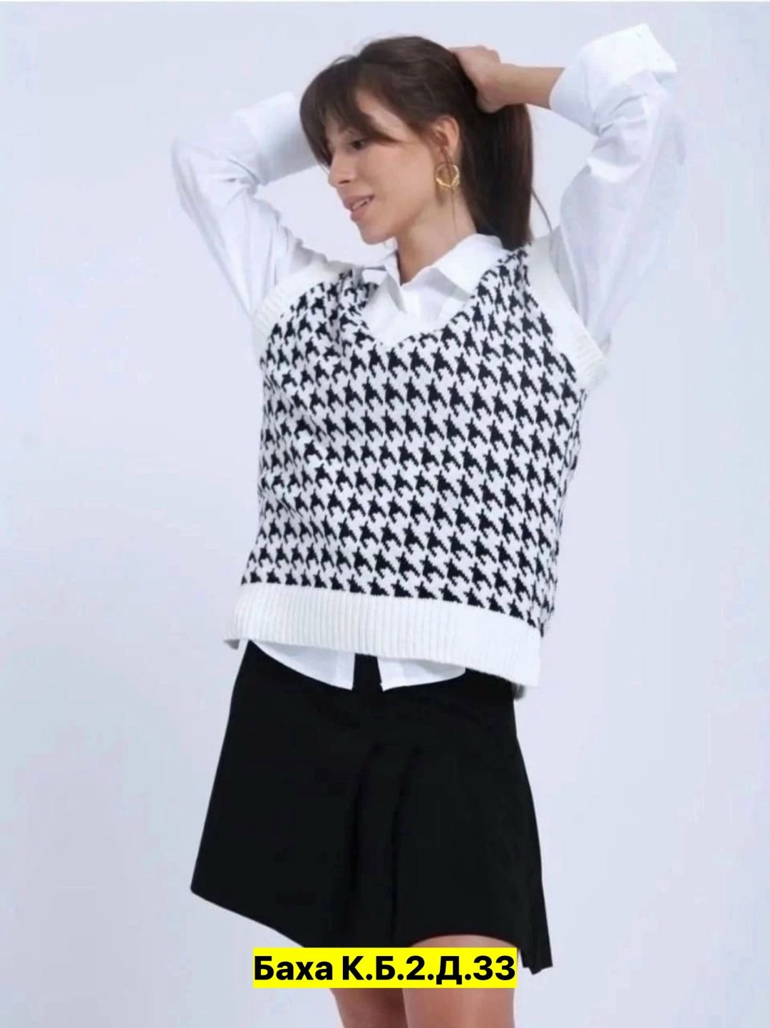женский вязаный жилет,жилет вязаный школьный оверсайз,жилет трикотажный женский,жилетка вязаная женская,женская жилетка