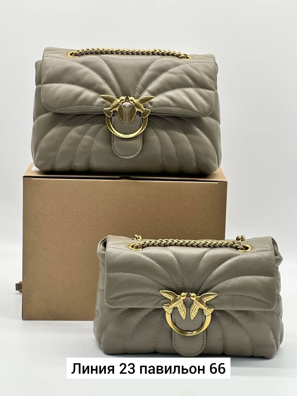 сумка женская pinko,сумка женская брендовая,сумки pinko,сумка pinko оригинал,сумка женская