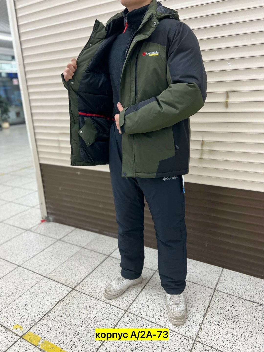 костюм рыболовный зимний,зимний костюм мужской,одежда зимняя,костюмы зимние,мужской горнолыжный костюм